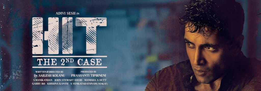 Hit The 3 Case Releases On March 1, 2025 - download links HD